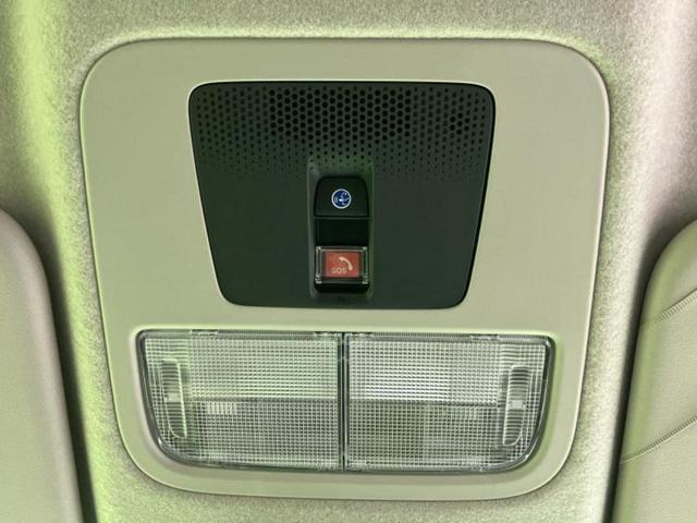 Ｎ－ＢＯＸ ヒョウジュン　保証書／ホンダセンシング／電動スライドドア／車線逸脱防止支援システム／ヘッドランプ　ＬＥＤ／ＵＳＢジャック／ＥＢＤ付ＡＢＳ／横滑り防止装置／アイドリングストップ／禁煙車／エアバッグ　運転席（18枚目）