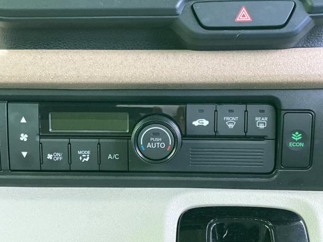 Ｎ－ＢＯＸ ヒョウジュン　保証書／ホンダセンシング／電動スライドドア／車線逸脱防止支援システム／ヘッドランプ　ＬＥＤ／ＵＳＢジャック／ＥＢＤ付ＡＢＳ／横滑り防止装置／アイドリングストップ／禁煙車／エアバッグ　運転席（23枚目）