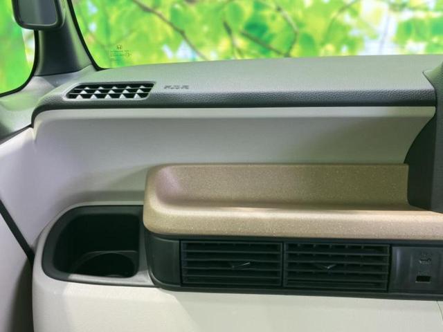Ｎ－ＢＯＸ ヒョウジュン　保証書／ホンダセンシング／電動スライドドア／車線逸脱防止支援システム／ヘッドランプ　ＬＥＤ／ＵＳＢジャック／ＥＢＤ付ＡＢＳ／横滑り防止装置／アイドリングストップ／禁煙車／エアバッグ　運転席（31枚目）