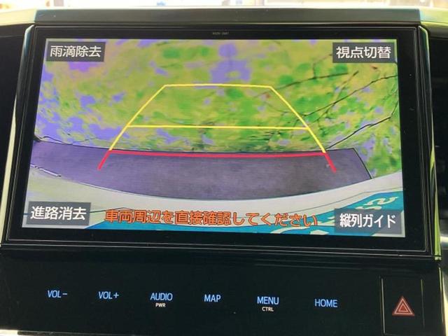 アルファード Ｓ　新品タイヤ／純正　１０インチ　メモリーナビ／フリップダウンモニター　純正　１２．１インチ／トヨタセーフティセンス／両側電動スライドドア／車線逸脱防止支援システム／ドライブレコーダー　前後　バックカメラ（14枚目）