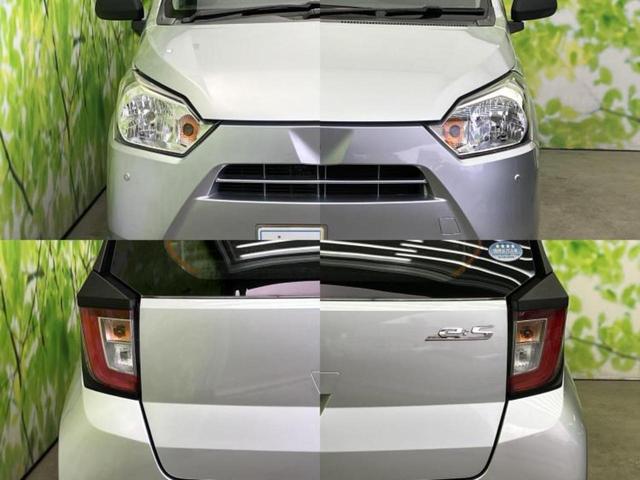 �v�d�b�`�q�r�ł͊e���k�Ȃɑ�^���j�^�[�����p�ӂ��Ă���܂��I���₷�����ʂł������ƑS���̍݌ɂ��������������܂��I���񂲗��X���҂����Ă���܂��I