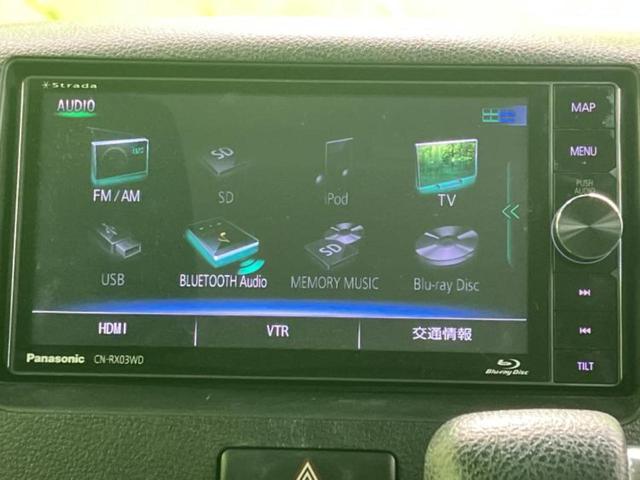 スペーシアカスタム ＸＳターボ　保証書／社外　メモリーナビ／衝突安全装置／両側電動スライドドア／シートヒーター　運転席／ヘッドランプ　ＬＥＤ／Ｂｌｕｅｔｏｏｔｈ接続／ＥＴＣ／ＥＢＤ付ＡＢＳ／アイドリングストップ／バックモニター（9枚目）