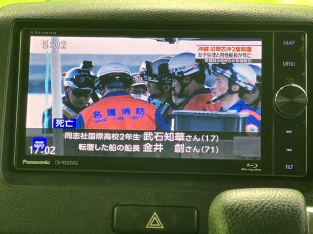 スペーシアカスタム ＸＳターボ　保証書／社外　メモリーナビ／衝突安全装置／両側電動スライドドア／シートヒーター　運転席／ヘッドランプ　ＬＥＤ／Ｂｌｕｅｔｏｏｔｈ接続／ＥＴＣ／ＥＢＤ付ＡＢＳ／アイドリングストップ／バックモニター（12枚目）