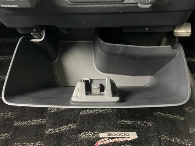 スペーシアカスタム ＸＳターボ　保証書／社外　メモリーナビ／衝突安全装置／両側電動スライドドア／シートヒーター　運転席／ヘッドランプ　ＬＥＤ／Ｂｌｕｅｔｏｏｔｈ接続／ＥＴＣ／ＥＢＤ付ＡＢＳ／アイドリングストップ／バックモニター（37枚目）