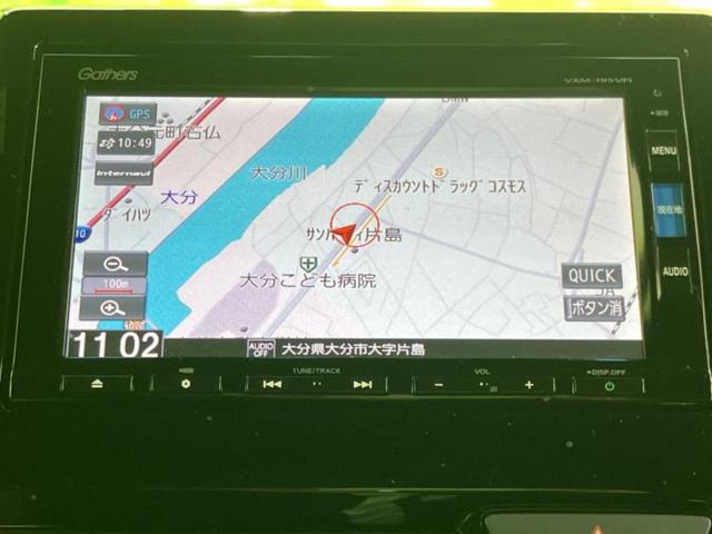 Ｎ－ＢＯＸカスタム Ｇ・Ｌホンダセンシング　純正　ＳＤナビ／電動スライドドア／車線逸脱防止支援システム／ドライブレコーダー　前後／ヘッドランプ　ＬＥＤ／ＵＳＢジャック／Ｂｌｕｅｔｏｏｔｈ接続／ＥＴＣ／ＥＢＤ付ＡＢＳ／横滑り防止装置　バックカメラ（10枚目）