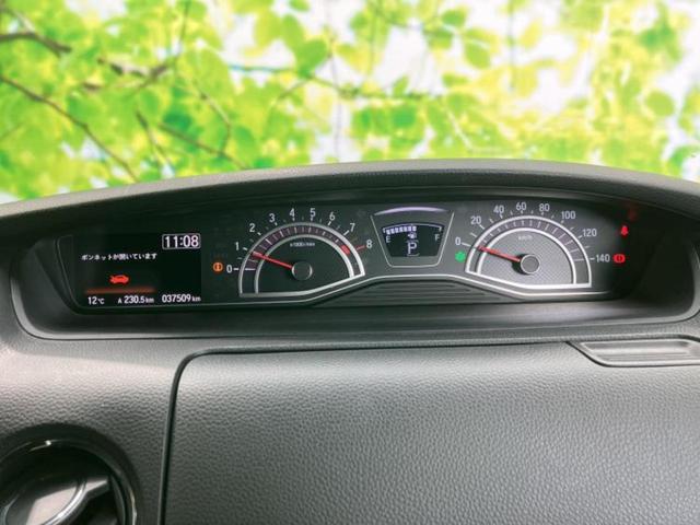 Ｎ－ＢＯＸカスタム Ｇ・Ｌホンダセンシング　純正　ＳＤナビ／電動スライドドア／車線逸脱防止支援システム／ドライブレコーダー　前後／ヘッドランプ　ＬＥＤ／ＵＳＢジャック／Ｂｌｕｅｔｏｏｔｈ接続／ＥＴＣ／ＥＢＤ付ＡＢＳ／横滑り防止装置　バックカメラ（14枚目）