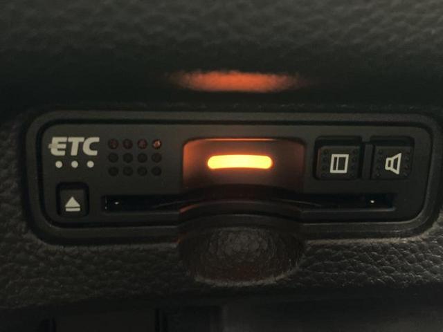 Ｎ－ＢＯＸカスタム Ｇ・Ｌホンダセンシング　純正　ＳＤナビ／電動スライドドア／車線逸脱防止支援システム／ドライブレコーダー　前後／ヘッドランプ　ＬＥＤ／ＵＳＢジャック／Ｂｌｕｅｔｏｏｔｈ接続／ＥＴＣ／ＥＢＤ付ＡＢＳ／横滑り防止装置　バックカメラ（23枚目）