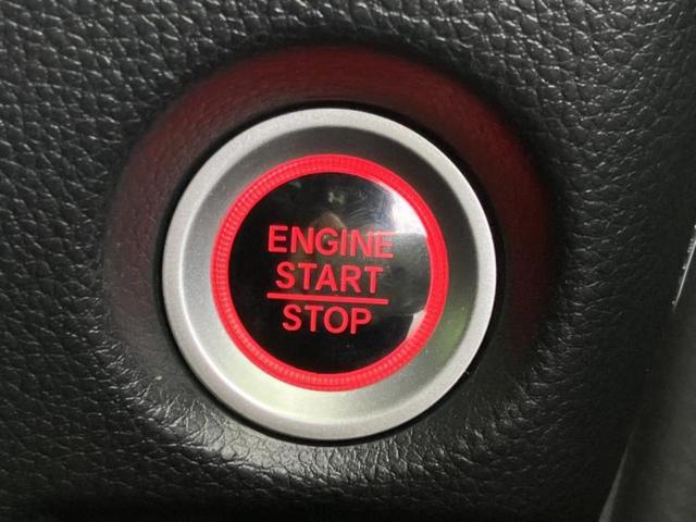 Ｎ－ＢＯＸカスタム Ｇ・Ｌホンダセンシング　純正　ＳＤナビ／電動スライドドア／車線逸脱防止支援システム／ドライブレコーダー　前後／ヘッドランプ　ＬＥＤ／ＵＳＢジャック／Ｂｌｕｅｔｏｏｔｈ接続／ＥＴＣ／ＥＢＤ付ＡＢＳ／横滑り防止装置　バックカメラ（24枚目）