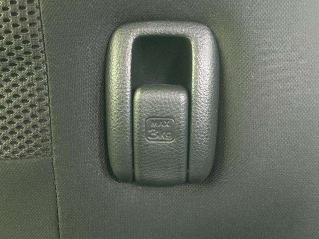 Ｎ－ＢＯＸカスタム Ｇ・Ｌホンダセンシング　純正　ＳＤナビ／電動スライドドア／車線逸脱防止支援システム／ドライブレコーダー　前後／ヘッドランプ　ＬＥＤ／ＵＳＢジャック／Ｂｌｕｅｔｏｏｔｈ接続／ＥＴＣ／ＥＢＤ付ＡＢＳ／横滑り防止装置　バックカメラ（41枚目）