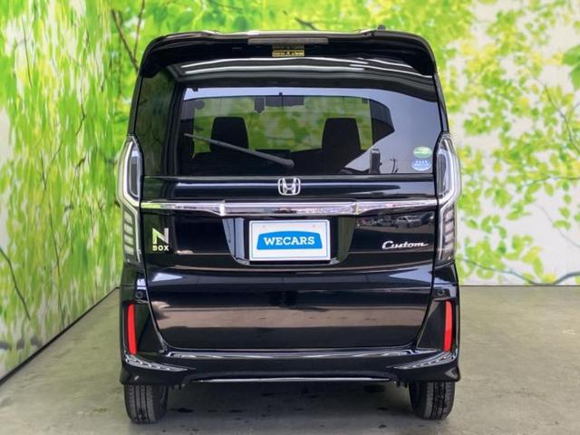 Ｎ－ＢＯＸカスタム Ｇ・Ｌホンダセンシング　純正　ＳＤナビ／電動スライドドア／車線逸脱防止支援システム／ドライブレコーダー　前後／ヘッドランプ　ＬＥＤ／ＵＳＢジャック／Ｂｌｕｅｔｏｏｔｈ接続／ＥＴＣ／ＥＢＤ付ＡＢＳ／横滑り防止装置　バックカメラ（43枚目）