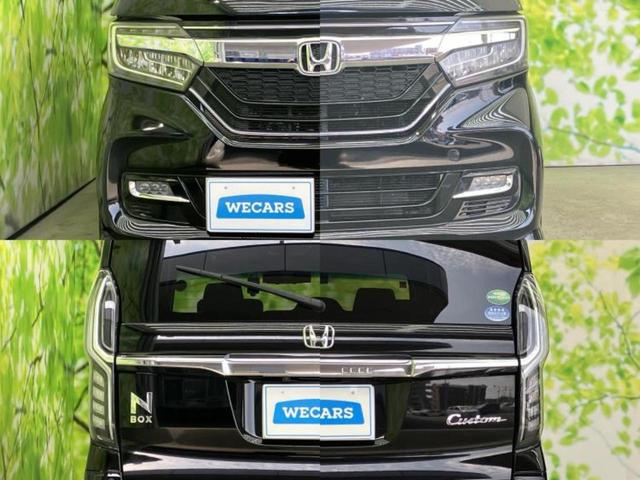 Ｎ－ＢＯＸカスタム Ｇ・Ｌホンダセンシング　純正　ＳＤナビ／電動スライドドア／車線逸脱防止支援システム／ドライブレコーダー　前後／ヘッドランプ　ＬＥＤ／ＵＳＢジャック／Ｂｌｕｅｔｏｏｔｈ接続／ＥＴＣ／ＥＢＤ付ＡＢＳ／横滑り防止装置　バックカメラ（51枚目）