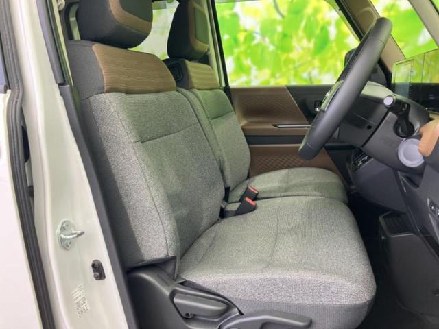 ルークス ハイウェイスターX 保証書/純正 9インチ ナビ/エマージェンシーブレーキ/両側電動スライドドア/シートヒーター 前席/アラウンドビューモニター/車線逸脱防止支援システム/ヘッドランプ LED/USBジャック 禁煙車(4枚目)