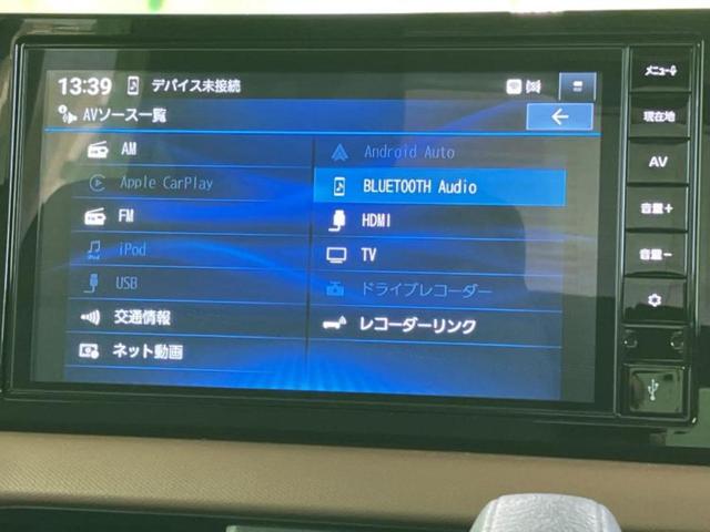 ルークス ハイウェイスターX 保証書/純正 9インチ ナビ/エマージェンシーブレーキ/両側電動スライドドア/シートヒーター 前席/アラウンドビューモニター/車線逸脱防止支援システム/ヘッドランプ LED/USBジャック 禁煙車(9枚目)