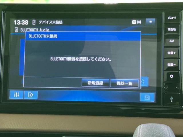 ルークス ハイウェイスターX 保証書/純正 9インチ ナビ/エマージェンシーブレーキ/両側電動スライドドア/シートヒーター 前席/アラウンドビューモニター/車線逸脱防止支援システム/ヘッドランプ LED/USBジャック 禁煙車(11枚目)