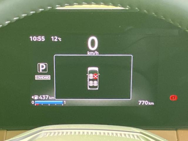 ルークス ハイウェイスターX 保証書/純正 9インチ ナビ/エマージェンシーブレーキ/両側電動スライドドア/シートヒーター 前席/アラウンドビューモニター/車線逸脱防止支援システム/ヘッドランプ LED/USBジャック 禁煙車(14枚目)