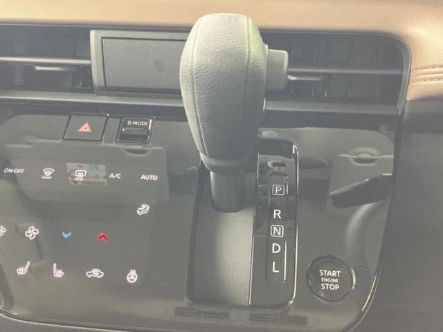 ルークス ハイウェイスターX 保証書/純正 9インチ ナビ/エマージェンシーブレーキ/両側電動スライドドア/シートヒーター 前席/アラウンドビューモニター/車線逸脱防止支援システム/ヘッドランプ LED/USBジャック 禁煙車(18枚目)