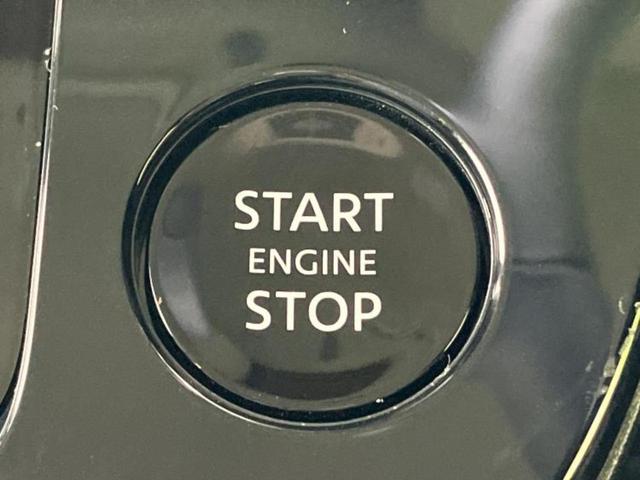 ルークス ハイウェイスターX 保証書/純正 9インチ ナビ/エマージェンシーブレーキ/両側電動スライドドア/シートヒーター 前席/アラウンドビューモニター/車線逸脱防止支援システム/ヘッドランプ LED/USBジャック 禁煙車(24枚目)