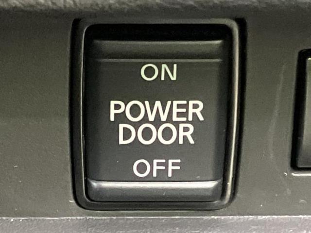 ルークス ハイウェイスターX 保証書/純正 9インチ ナビ/エマージェンシーブレーキ/両側電動スライドドア/シートヒーター 前席/アラウンドビューモニター/車線逸脱防止支援システム/ヘッドランプ LED/USBジャック 禁煙車(26枚目)