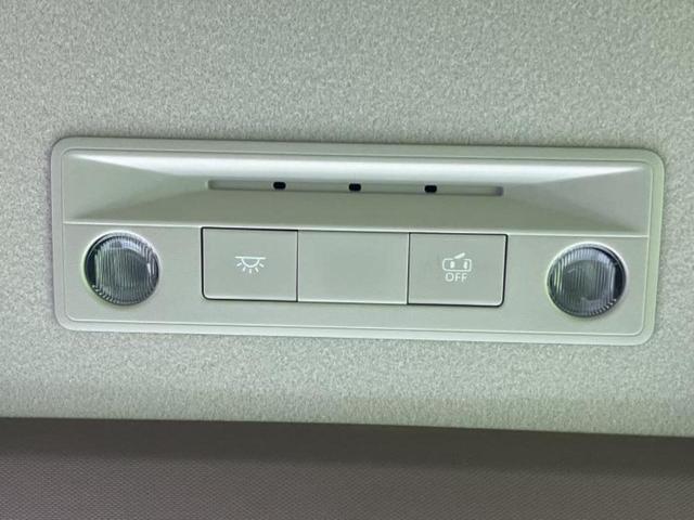 ルークス ハイウェイスターX 保証書/純正 9インチ ナビ/エマージェンシーブレーキ/両側電動スライドドア/シートヒーター 前席/アラウンドビューモニター/車線逸脱防止支援システム/ヘッドランプ LED/USBジャック 禁煙車(28枚目)