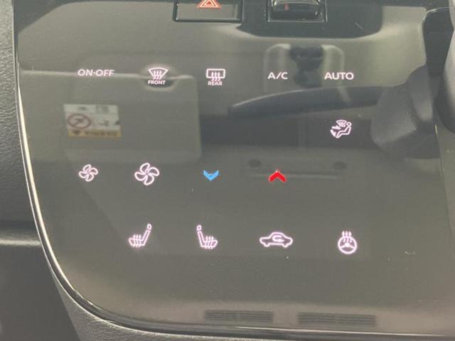 ルークス ハイウェイスターX 保証書/純正 9インチ ナビ/エマージェンシーブレーキ/両側電動スライドドア/シートヒーター 前席/アラウンドビューモニター/車線逸脱防止支援システム/ヘッドランプ LED/USBジャック 禁煙車(29枚目)