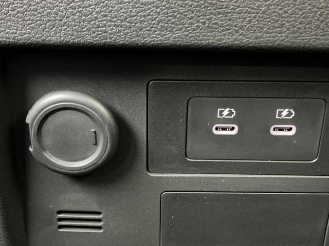 ルークス ハイウェイスターX 保証書/純正 9インチ ナビ/エマージェンシーブレーキ/両側電動スライドドア/シートヒーター 前席/アラウンドビューモニター/車線逸脱防止支援システム/ヘッドランプ LED/USBジャック 禁煙車(36枚目)