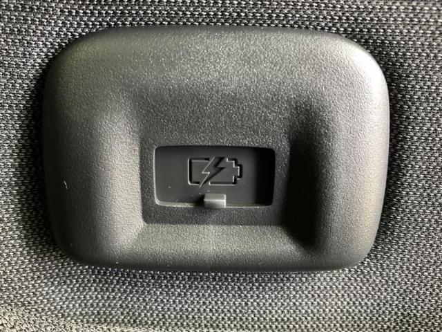 ルークス ハイウェイスターX 保証書/純正 9インチ ナビ/エマージェンシーブレーキ/両側電動スライドドア/シートヒーター 前席/アラウンドビューモニター/車線逸脱防止支援システム/ヘッドランプ LED/USBジャック 禁煙車(41枚目)