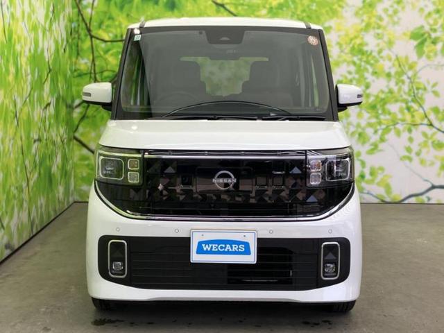 ルークス ハイウェイスターX 保証書/純正 9インチ ナビ/エマージェンシーブレーキ/両側電動スライドドア/シートヒーター 前席/アラウンドビューモニター/車線逸脱防止支援システム/ヘッドランプ LED/USBジャック 禁煙車(42枚目)