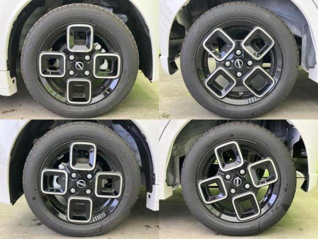 ルークス ハイウェイスターX 保証書/純正 9インチ ナビ/エマージェンシーブレーキ/両側電動スライドドア/シートヒーター 前席/アラウンドビューモニター/車線逸脱防止支援システム/ヘッドランプ LED/USBジャック 禁煙車(50枚目)