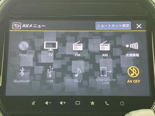 ハスラー Ｊスタイル　新品タイヤ／保証書／純正　９インチ　ＳＤナビ／衝突安全装置／シートヒーター／全方位モニター／車線逸脱防止支援システム／ドライブレコーダー　３６０°／ヘッドランプ　ＬＥＤ／Ｂｌｕｅｔｏｏｔｈ接続（9枚目）