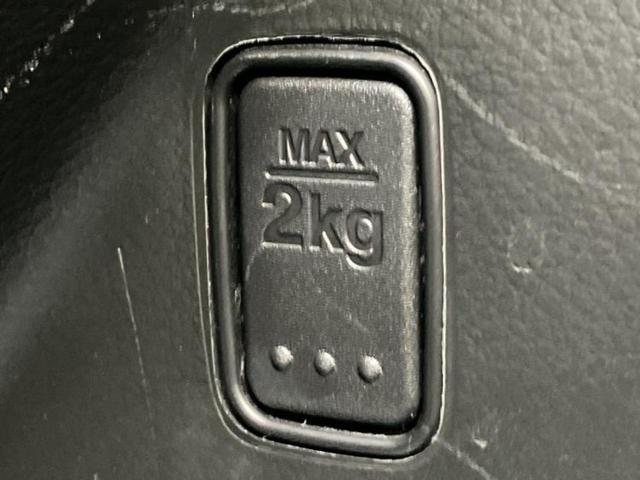 ハスラー Ｊスタイル　新品タイヤ／保証書／純正　９インチ　ＳＤナビ／衝突安全装置／シートヒーター／全方位モニター／車線逸脱防止支援システム／ドライブレコーダー　３６０°／ヘッドランプ　ＬＥＤ／Ｂｌｕｅｔｏｏｔｈ接続（33枚目）