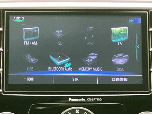 レヴォーグ ４ＷＤ１．６ＧＴアイサイトプラウドエディション　保証書／純正　ＳＤナビ／アイサイト／車線逸脱防止支援システム／ドライブレコーダー　前後／ヘッドランプ　ＬＥＤ／ＥＴＣ／ＥＢＤ付ＡＢＳ／横滑り防止装置／アイドリングストップ／クルーズコントロール　４ＷＤ（9枚目）