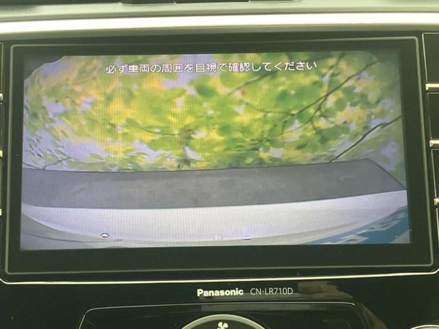 レヴォーグ ４ＷＤ１．６ＧＴアイサイトプラウドエディション　保証書／純正　ＳＤナビ／アイサイト／車線逸脱防止支援システム／ドライブレコーダー　前後／ヘッドランプ　ＬＥＤ／ＥＴＣ／ＥＢＤ付ＡＢＳ／横滑り防止装置／アイドリングストップ／クルーズコントロール　４ＷＤ（13枚目）