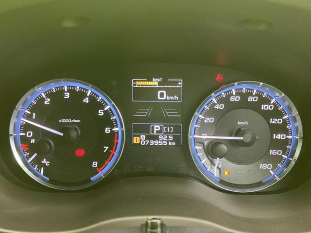 レヴォーグ ４ＷＤ１．６ＧＴアイサイトプラウドエディション　保証書／純正　ＳＤナビ／アイサイト／車線逸脱防止支援システム／ドライブレコーダー　前後／ヘッドランプ　ＬＥＤ／ＥＴＣ／ＥＢＤ付ＡＢＳ／横滑り防止装置／アイドリングストップ／クルーズコントロール　４ＷＤ（14枚目）