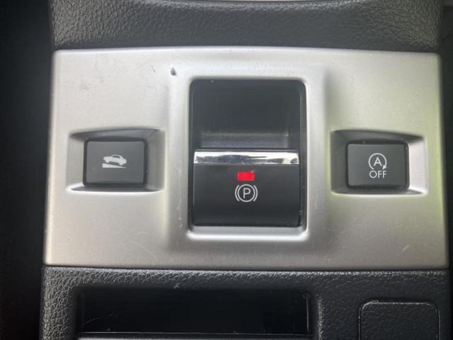 レヴォーグ ４ＷＤ１．６ＧＴアイサイトプラウドエディション　保証書／純正　ＳＤナビ／アイサイト／車線逸脱防止支援システム／ドライブレコーダー　前後／ヘッドランプ　ＬＥＤ／ＥＴＣ／ＥＢＤ付ＡＢＳ／横滑り防止装置／アイドリングストップ／クルーズコントロール　４ＷＤ（40枚目）