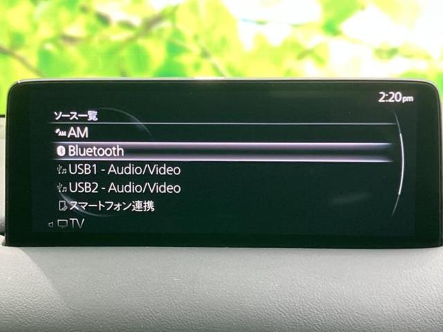 ���̈��Ԃ�����Ŕ����́H���Ђō��肵�Ďv�����������ăV���b�N�E�E�E����Ȃ��q�l�I�����x�v�d�b�`�q�r�̉��承�i���������������I���q�l���ł��邾�������ɂ���芷���ł���悤����t�撣��܂��I