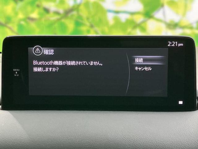 �����ł̂��x�������������̂��q�l�I�܂��͂����ς肾���ł����񂨖₢���킹���������I���q�l�ɍœK�Ȃ��x�����v����������Ă������܂��I