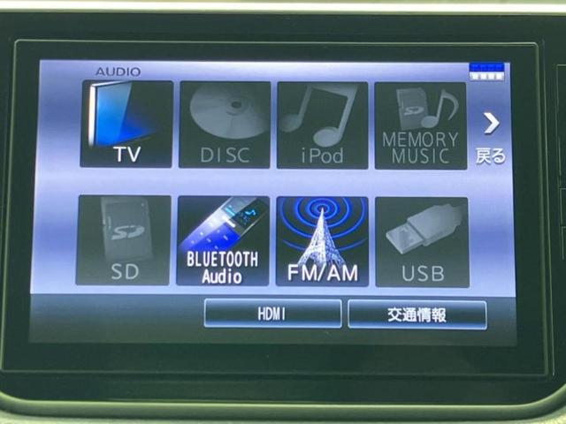 ���̈��Ԃ�����Ŕ����́H���Ђō��肵�Ďv�����������ăV���b�N�E�E�E����Ȃ��q�l�I�����x�v�d�b�`�q�r�̉��承�i���������������I���q�l���ł��邾�������ɂ���芷���ł���悤����t�撣��܂��I