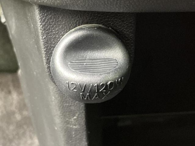 �v�d�b�`�q�r�ł͓o�^�i�͏o�j�ϖ��g�p�Ԃ⑖�s�����P�����������̍݌ɎԂ��������p�ӂ��Ă���܂��I��Ԃ͗ǂ����̂��ǂ����ǁA�V�Ԃ͍����ȁE�E�E����Ȃ��q�l�ɃI�X�X���ł��I