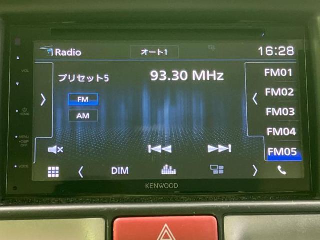 �v�d�b�`�q�r�̓X�܂ɂ̓L�b�Y�R�[�i�[���������܂��I���q�l�A��̂��q�l�����������ԑI�т����y���݂����������Ԃł��I