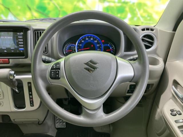 �i�r�A�h�����R�A�d�s�b�A�t���b�v�_�E�����j�^�[�A�f�W�^���C���i�[�~���[�������c��t���\�ł��I�I�v�V�������L�x�Ɏ�葵���Ă���܂��̂ł����S���������I