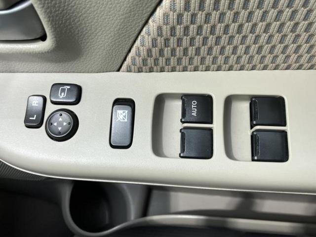 ������̂��Ԃ͂������ł��傤���H�����ł��C�ɂȂ��Ă��������܂����琥�񂨖₢���킹���������I����ɂ��Ԃ̏ڍׂ������肢�����܂��I