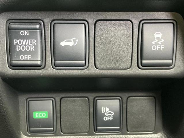 ���Y�Ԃ���A���Ԃ܂ő��l�Ȃ��q�l�̃j�[�Y�̂������ł���悤�ɁA�S���K�͂ŖL�x�ȍ݌ɓW�J�I�Ԃ̂��ƂȂ�v�d�b�`�q�r�ցI