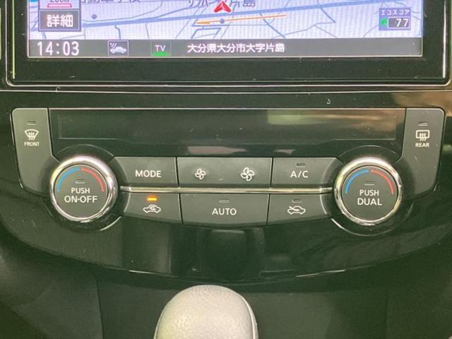 �v�d�b�`�q�r�̍݌Ƀy�[�W�����������������ɂ��肪�Ƃ��������܂��I�v�d�b�`�q�r�́u���q�l���v�����b�g�[�ɂ��q�l�̃J�[���C�t��S�͂ŃT�|�[�g�������܂��I