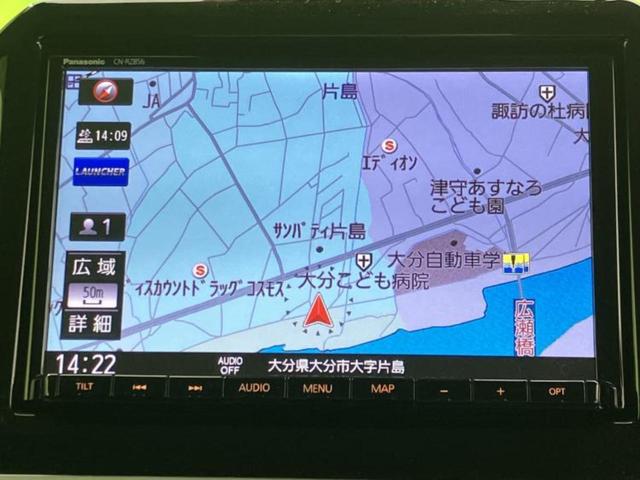 �v�d�b�`�q�r�̓X�܂ɂ̓L�b�Y�R�[�i�[���������܂��I���q�l�A��̂��q�l�����������ԑI�т����y���݂����������Ԃł��I