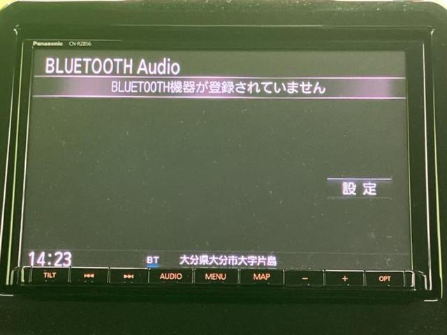 �����ł̂��x�������������̂��q�l�I�܂��͂����ς肾���ł����񂨖₢���킹���������I���q�l�ɍœK�Ȃ��x�����v����������Ă������܂��I