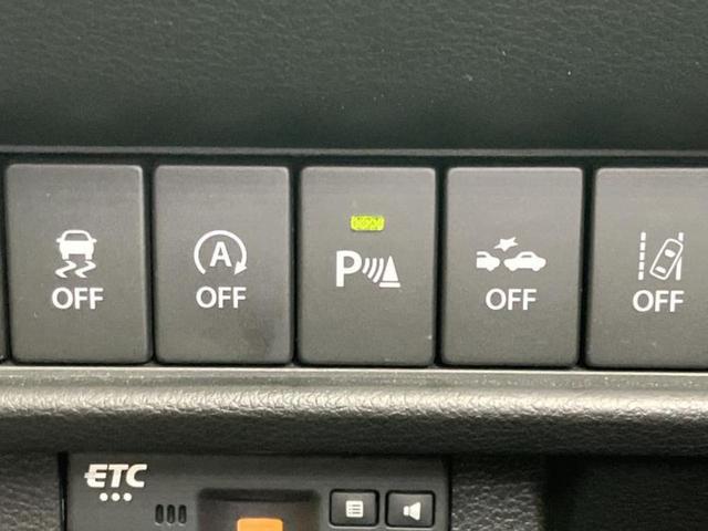 ���Y�Ԃ���A���Ԃ܂ő��l�Ȃ��q�l�̃j�[�Y�̂������ł���悤�ɁA�S���K�͂ŖL�x�ȍ݌ɓW�J�I�Ԃ̂��ƂȂ�v�d�b�`�q�r�ցI