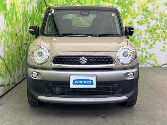 ������̂��Ԃ͂������ł��傤���H�����ł��C�ɂȂ��Ă��������܂����琥�񂨖₢���킹���������I����ɂ��Ԃ̏ڍׂ������肢�����܂��I