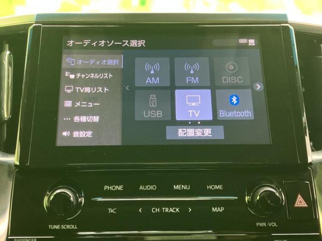 ���̈��Ԃ�����Ŕ����́H���Ђō��肵�Ďv�����������ăV���b�N�E�E�E����Ȃ��q�l�I�����x�v�d�b�`�q�r�̉��承�i���������������I���q�l���ł��邾�������ɂ���芷���ł���悤����t�撣��܂��I