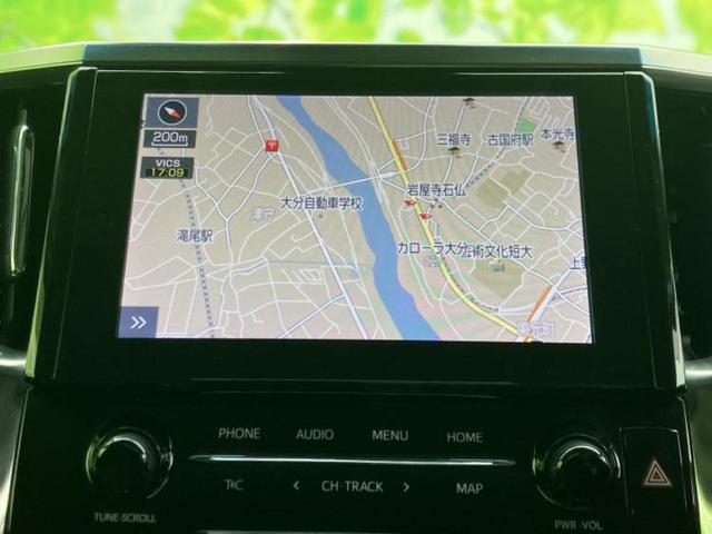 �v�d�b�`�q�r�̓X�܂ɂ̓L�b�Y�R�[�i�[���������܂��I���q�l�A��̂��q�l�����������ԑI�т����y���݂����������Ԃł��I