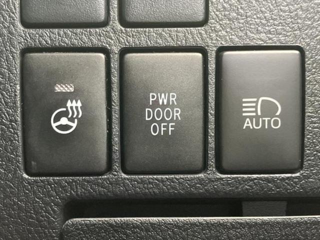 ���Ԃɍ��킹�Ė����ۏ؈ȊO�ɂ��A�ۏ͈ؔ́A���ԁA�������g�[�������L���ۏ؂����p�ӂ��Ă���܂��I���ÎԂ̍w�������߂Ăŕs���E�E�E�Ƃ������q�l�������S���������I